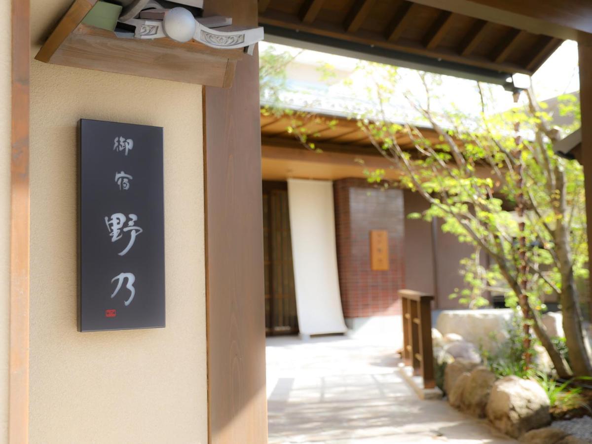 Beppu Hatto Onyado Nono Beppu Exteriör bild