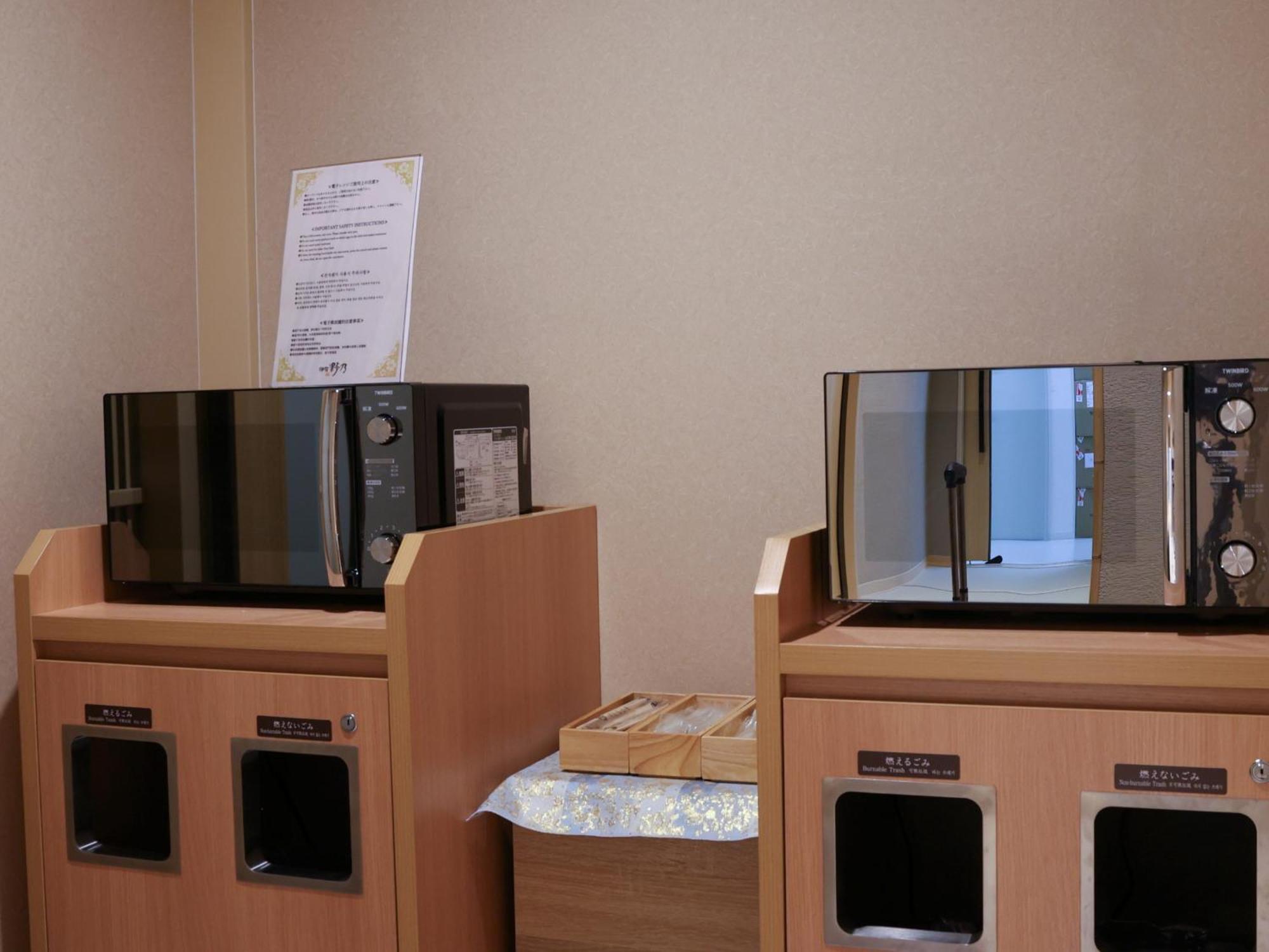 Beppu Hatto Onyado Nono Beppu Exteriör bild